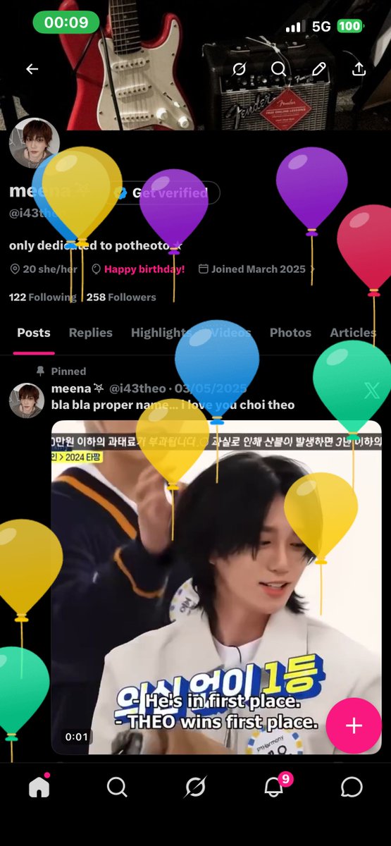 i43theo's tweet photo. finally it’s my day !! 🎈🎉🤍 https://t.co/GN8fpu0yjo