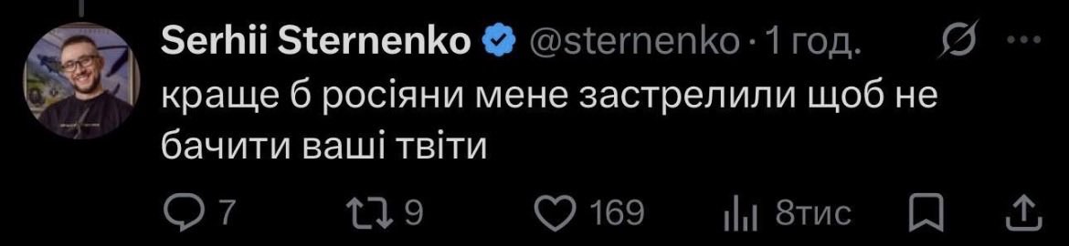 Фокси tweet media