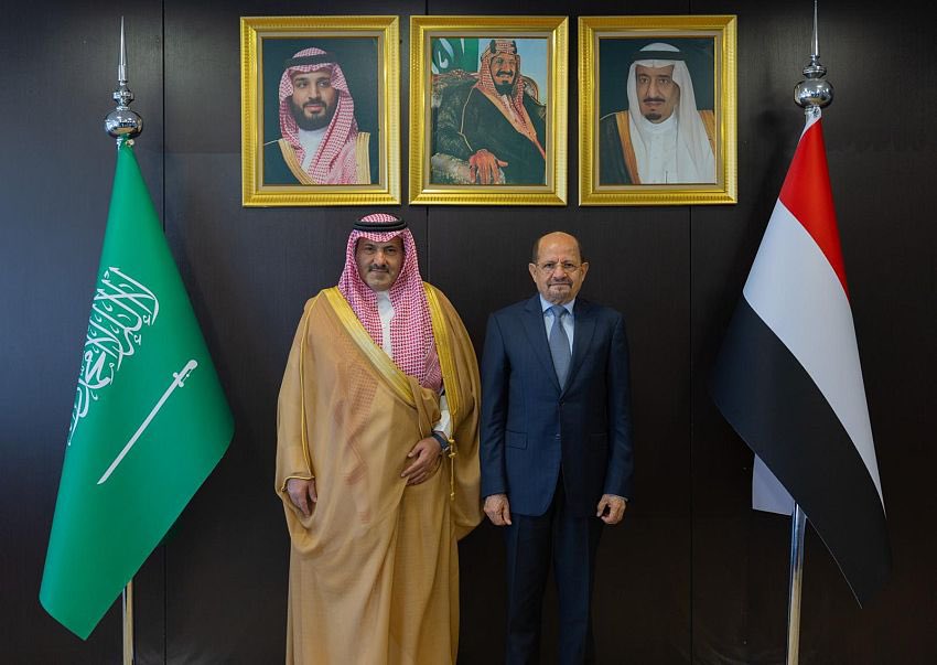 رئاسة مجلس الوزراء اليمني tweet media