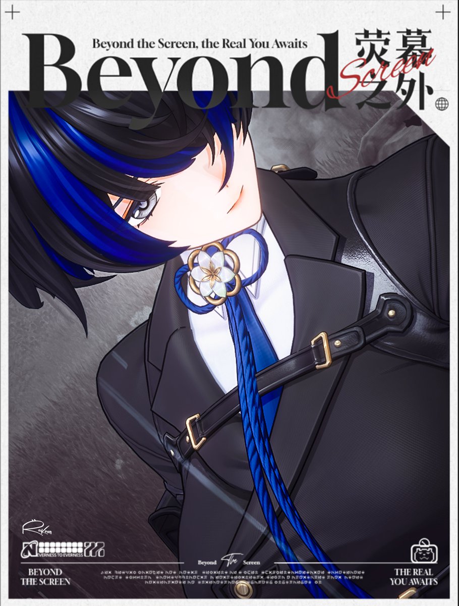 gingko_rakoon's tweet photo. Blue Daffodil🪻 
#NTE #Daffodil #NTE写真部 https://t.co/um2UmdW9EZ