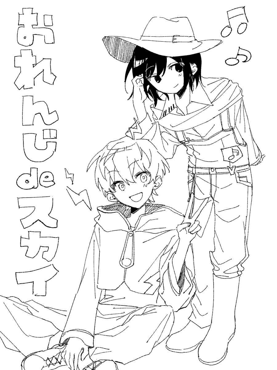あらいぶ tweet media