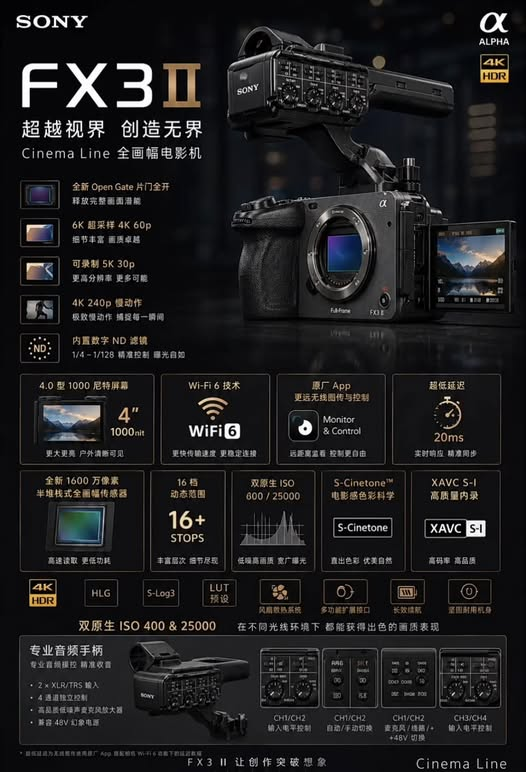D2Help's tweet image. #sony