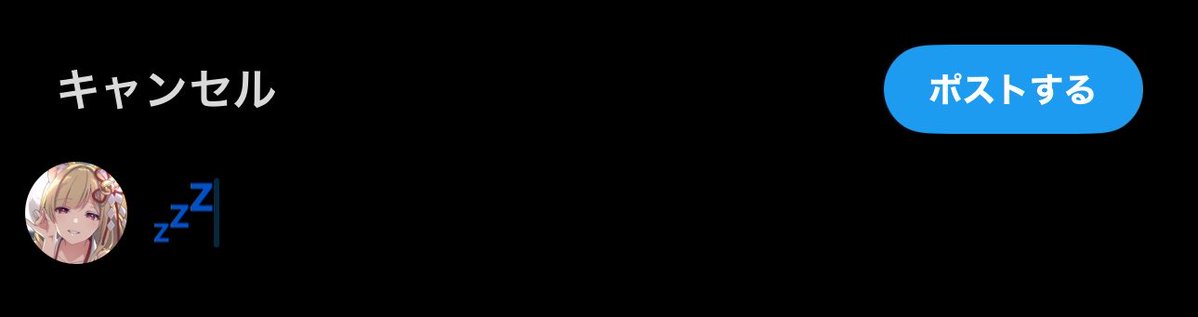 月宮 舞@九尾狐巫女服Vtuber tweet media