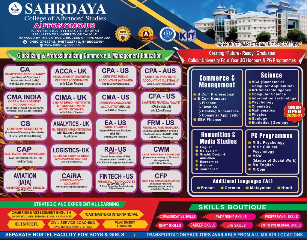 Sahrdaya College A&S tweet media