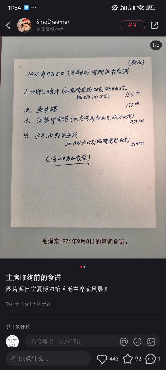 jyogoシ tweet media