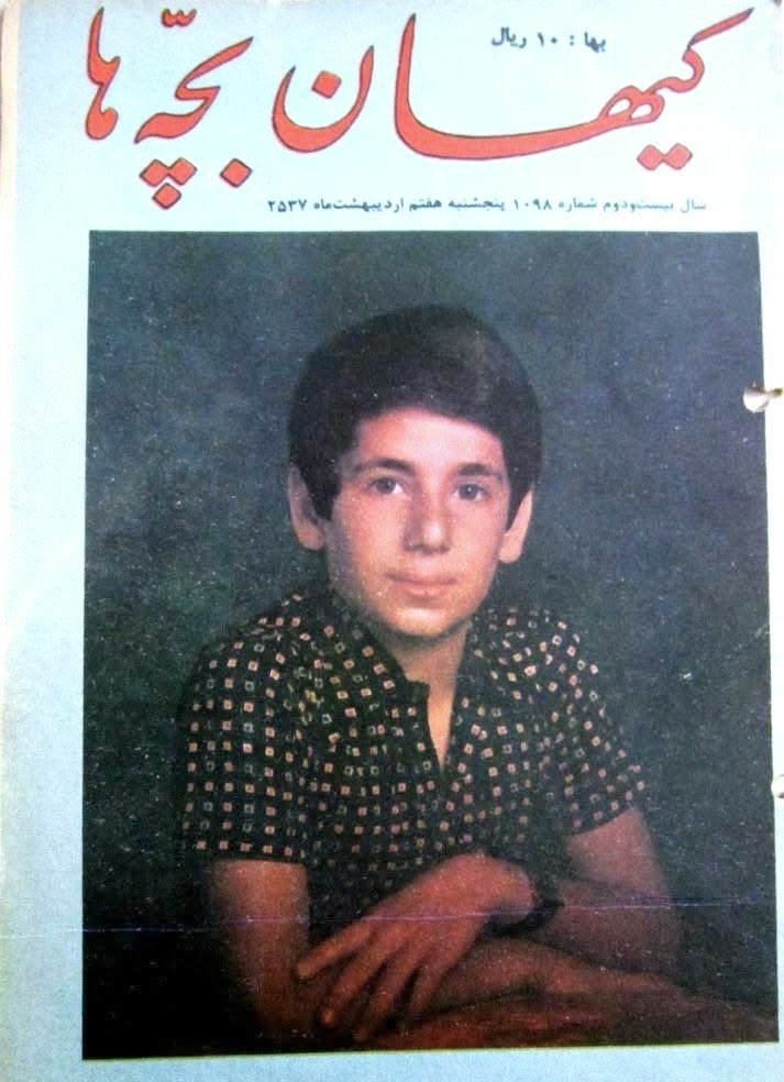  Amir🎗𓃬☼ tweet media