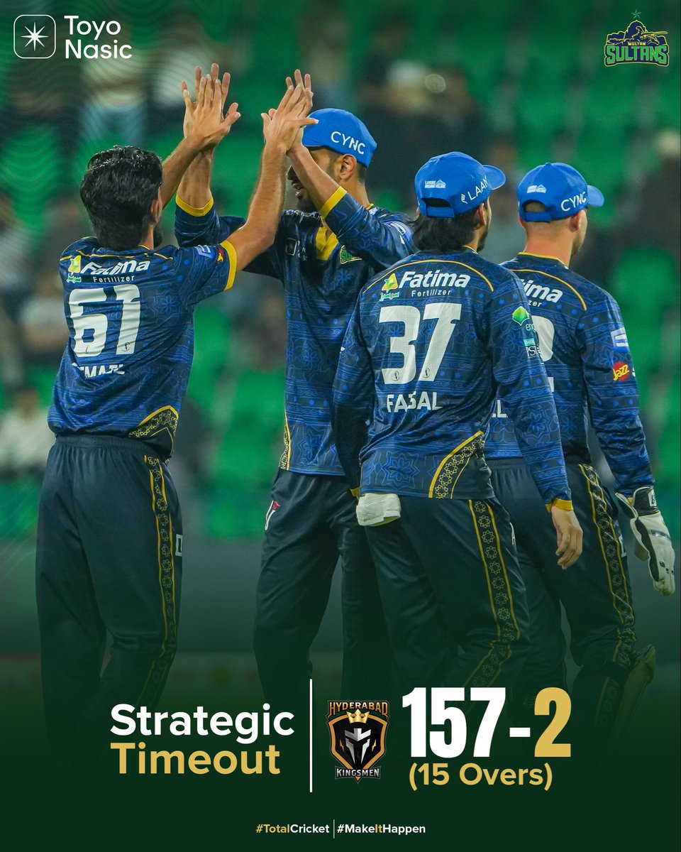 Multan Sultans tweet media