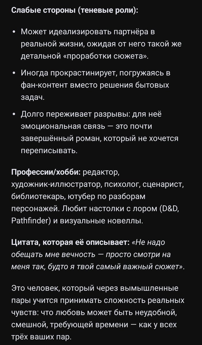 handramoya's tweet photo. Хуа Чен/Се Лянь, Чайлд/Кейя и Первопроходец(Каэлус)/Дань Хэн.
Он поразительно хорошо ткнул в мои увлечения https://t.co/1418mae2dh