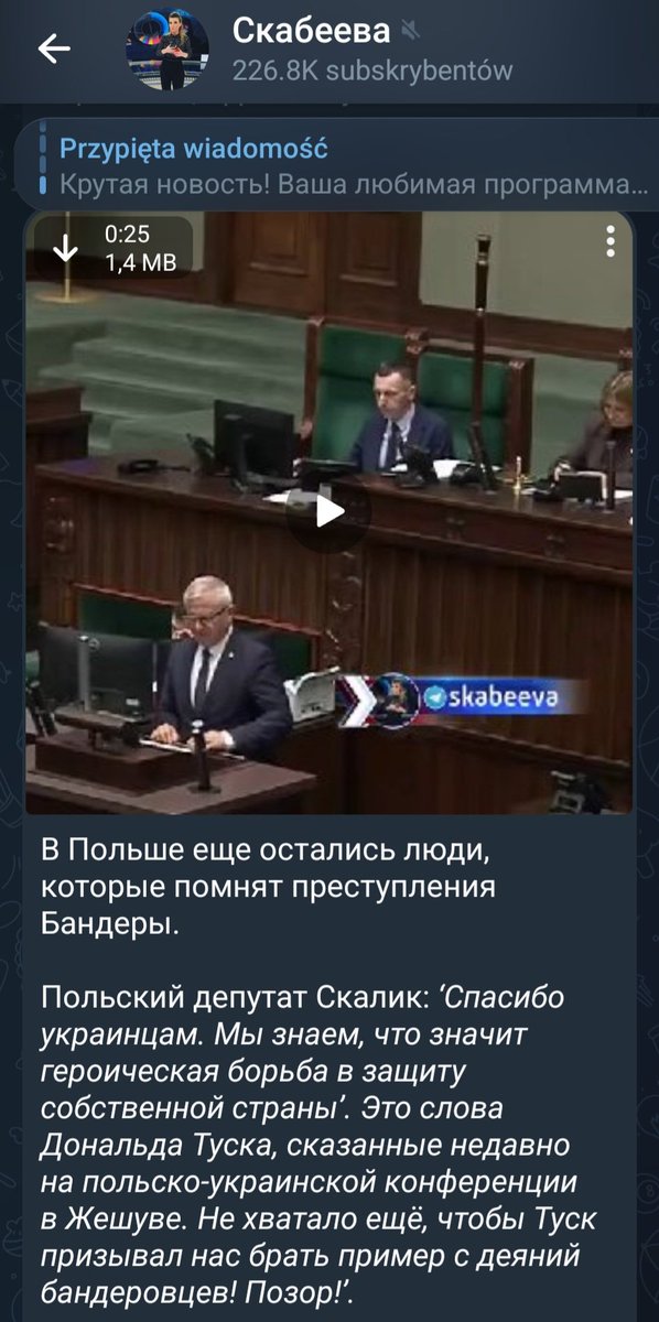 Michał Marek tweet media