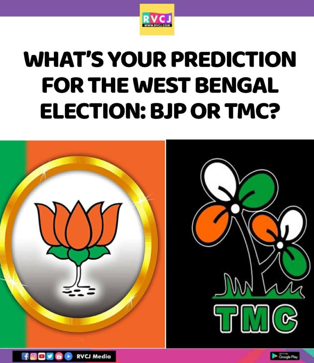 RVCJ Media tweet media