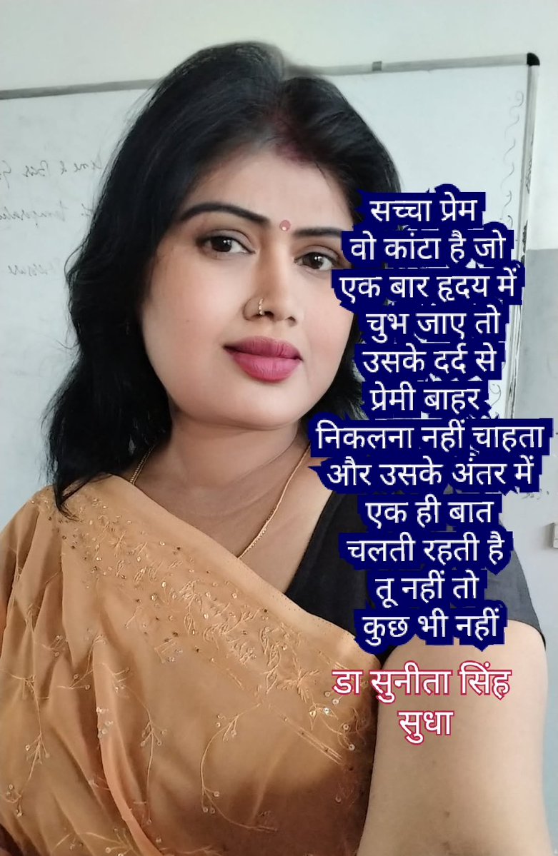 SKSinghSingh20's tweet image. #Fantástico
#Created with #YouCamPerfect