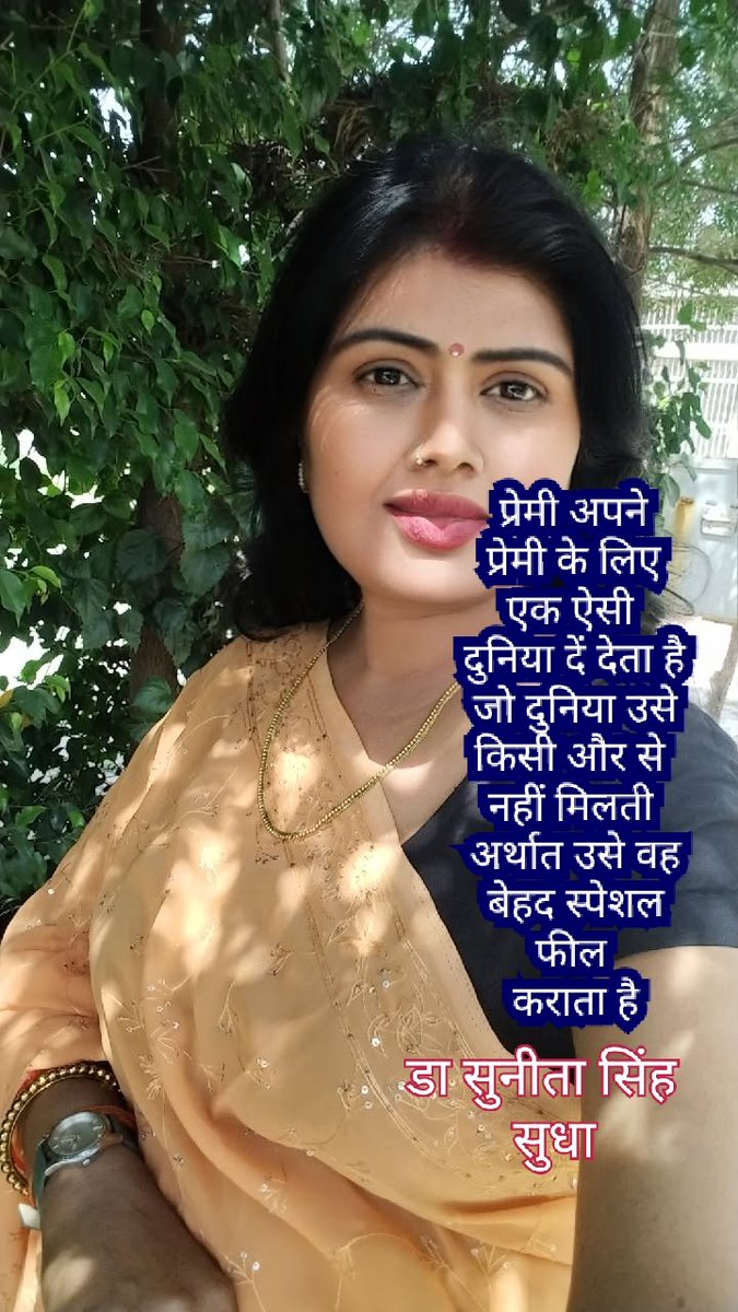 SKSinghSingh20's tweet image. #Fantástico
#Created with #YouCamPerfect