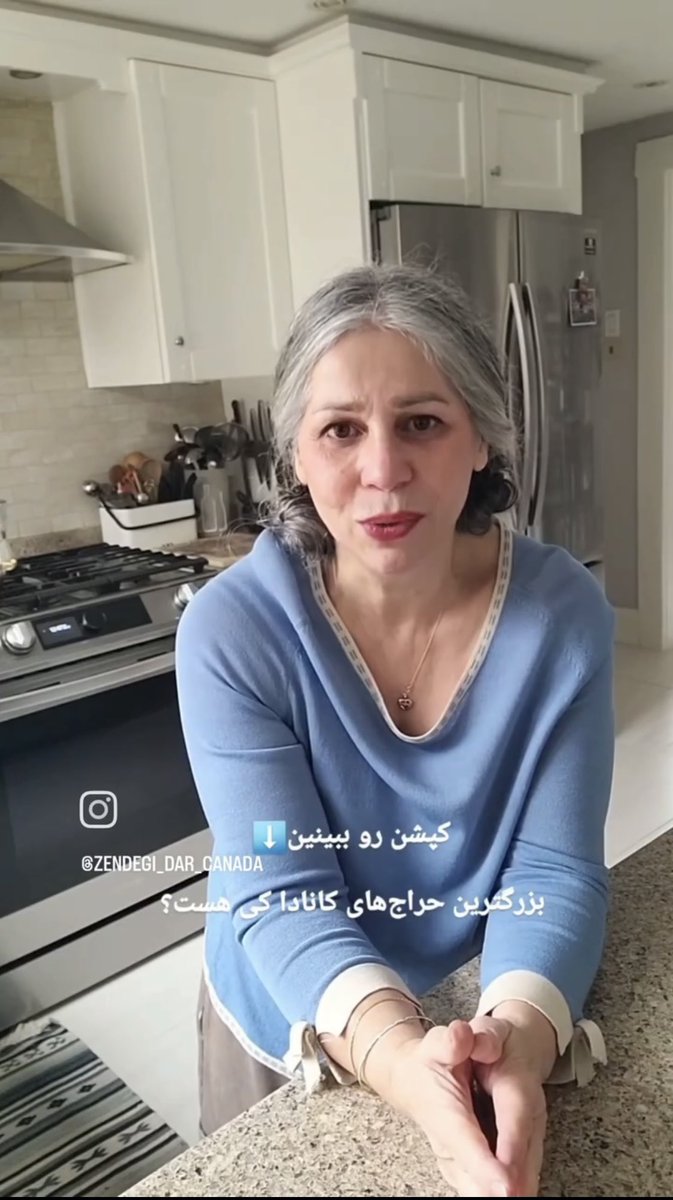 Manouchehr Bekhradi ☼𓃬 tweet media