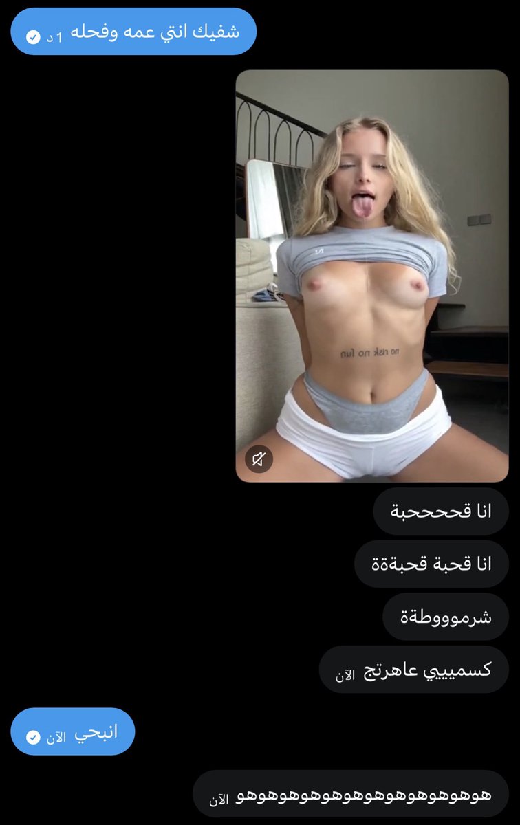 jana🦄 tweet media