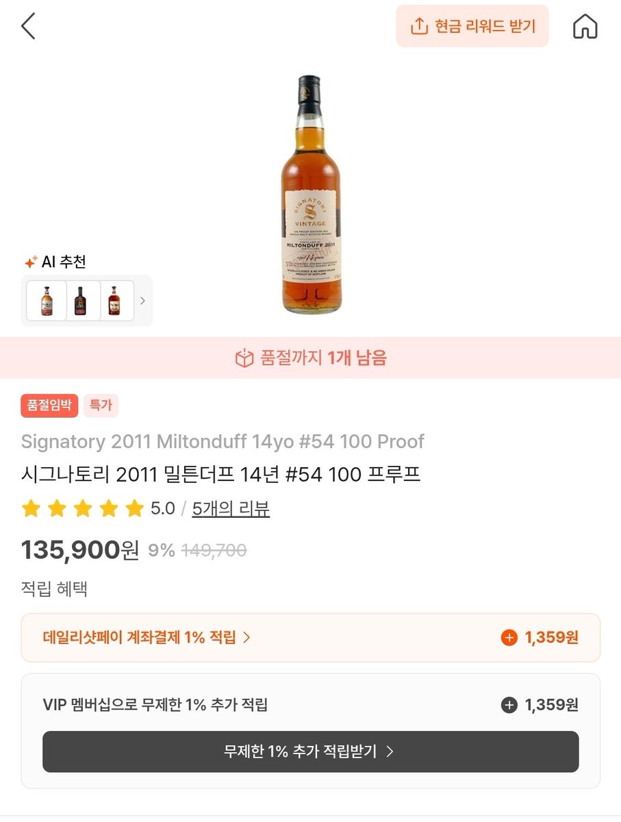 브샤 tweet media