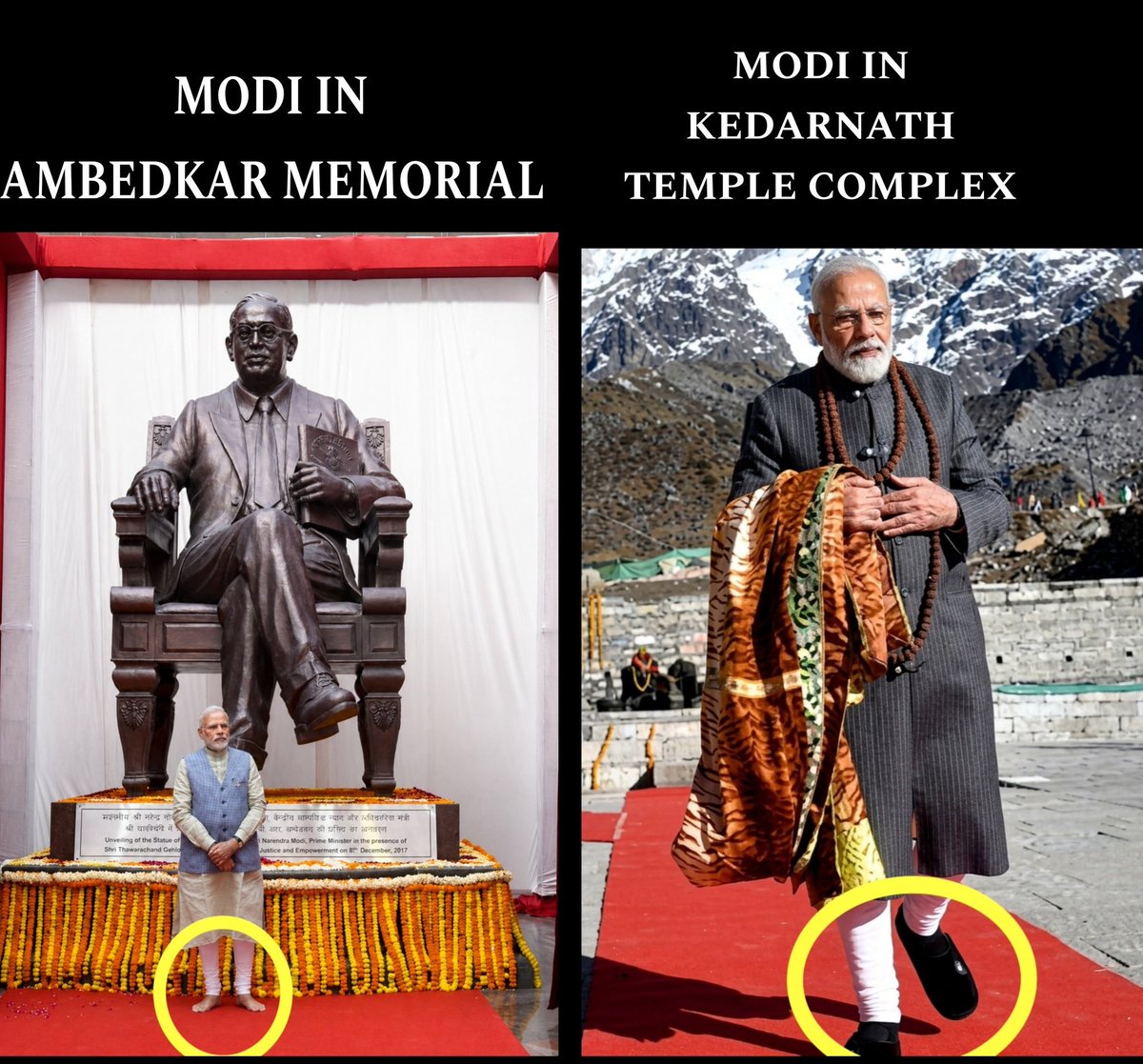 Anubhav Gupta tweet media