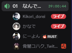 ゆっちうるふ (@yucchi_wolf) / Posts / X