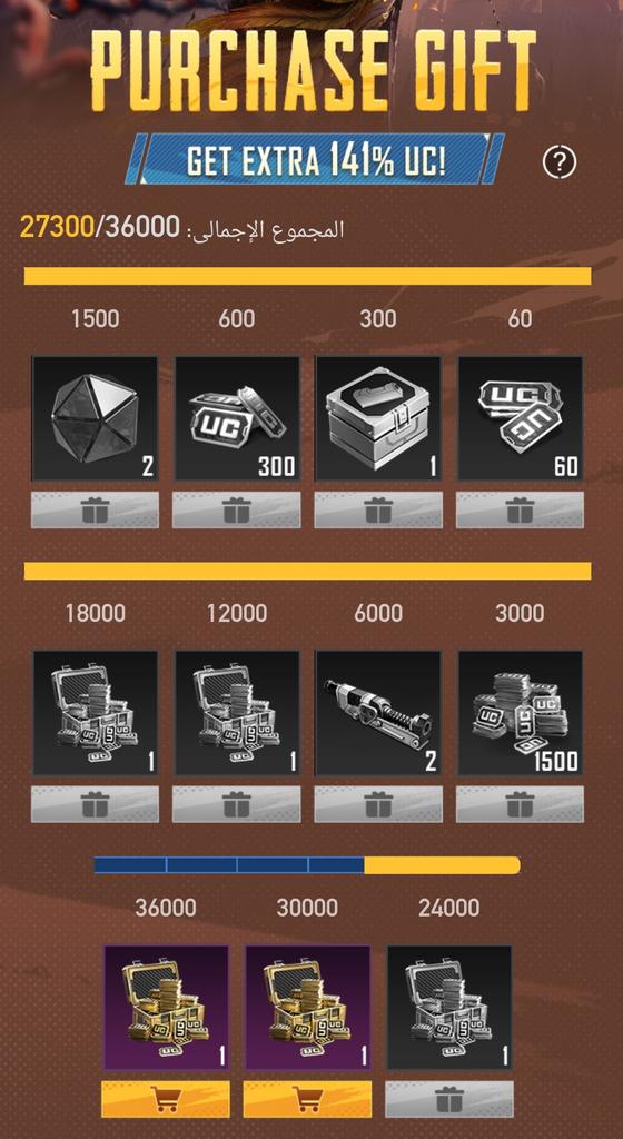 مولازم اسم 𐙚 tweet media