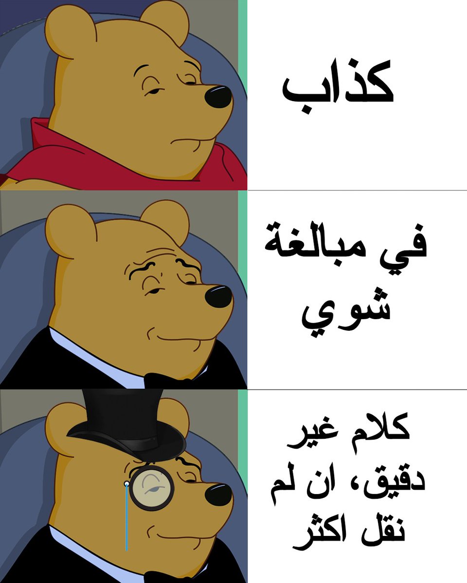 ali_cturtle tweet media