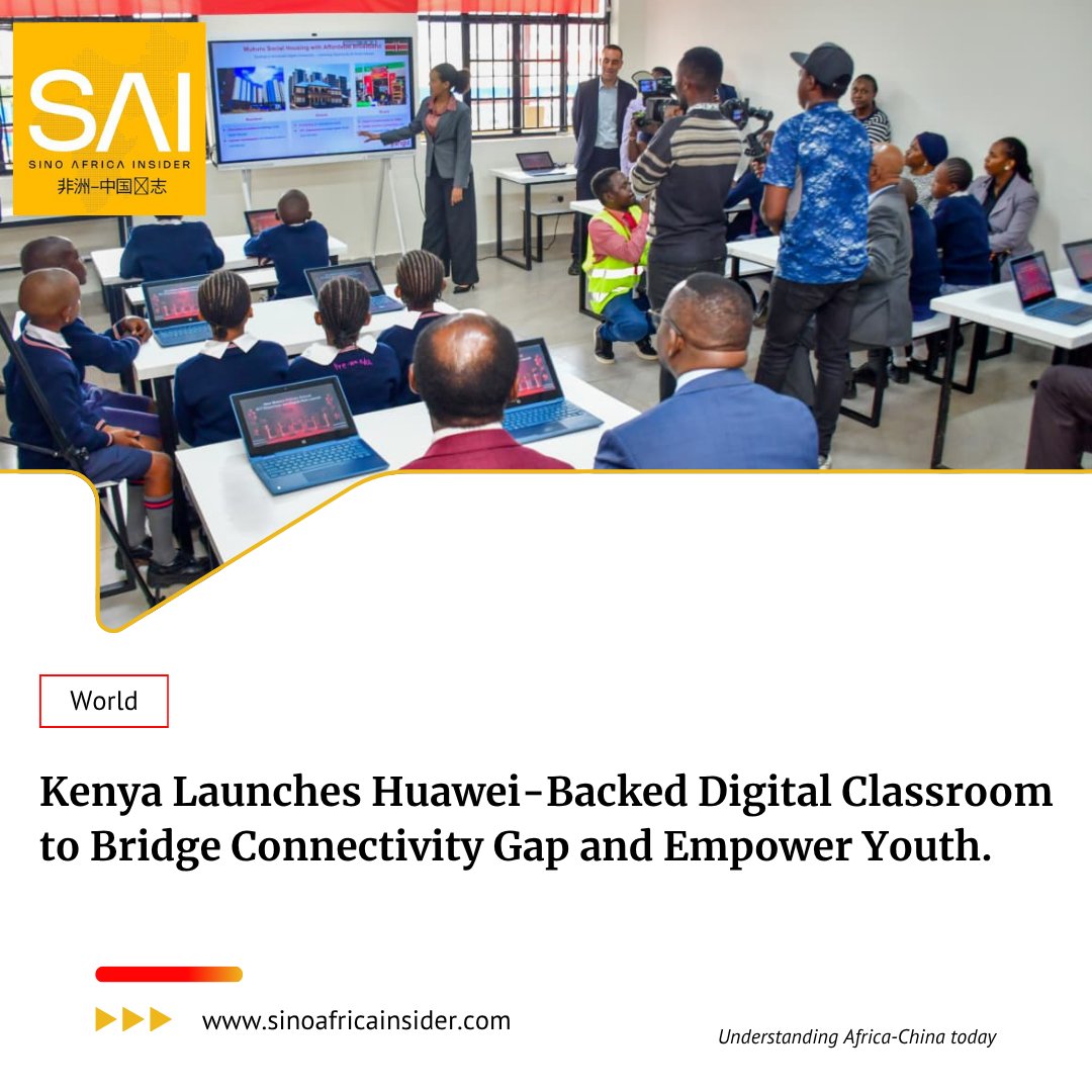 sai_magazine's tweet image. 𝐊𝐞𝐧𝐲𝐚’𝐬 𝐃𝐢𝐠𝐢𝐭𝐚𝐥 𝐂𝐥𝐚𝐬𝐬𝐫𝐨𝐨𝐦 𝐒𝐢𝐠𝐧𝐚𝐥𝐬 𝐚 𝐂𝐨𝐧𝐧𝐞𝐜𝐭𝐞𝐝 𝐅𝐮𝐭𝐮𝐫𝐞 𝐟𝐨𝐫 𝐀𝐥𝐥

𝑹𝒆𝒂𝒅 𝒎𝒐𝒓𝒆: sinoafricainsider.com/kenya-launches… 

#SinoAfricaInsider #Kenya #DigitalEducation #TechForGood #Huawei #SmartClassroom #AfricaRising #DigitalTransformation
