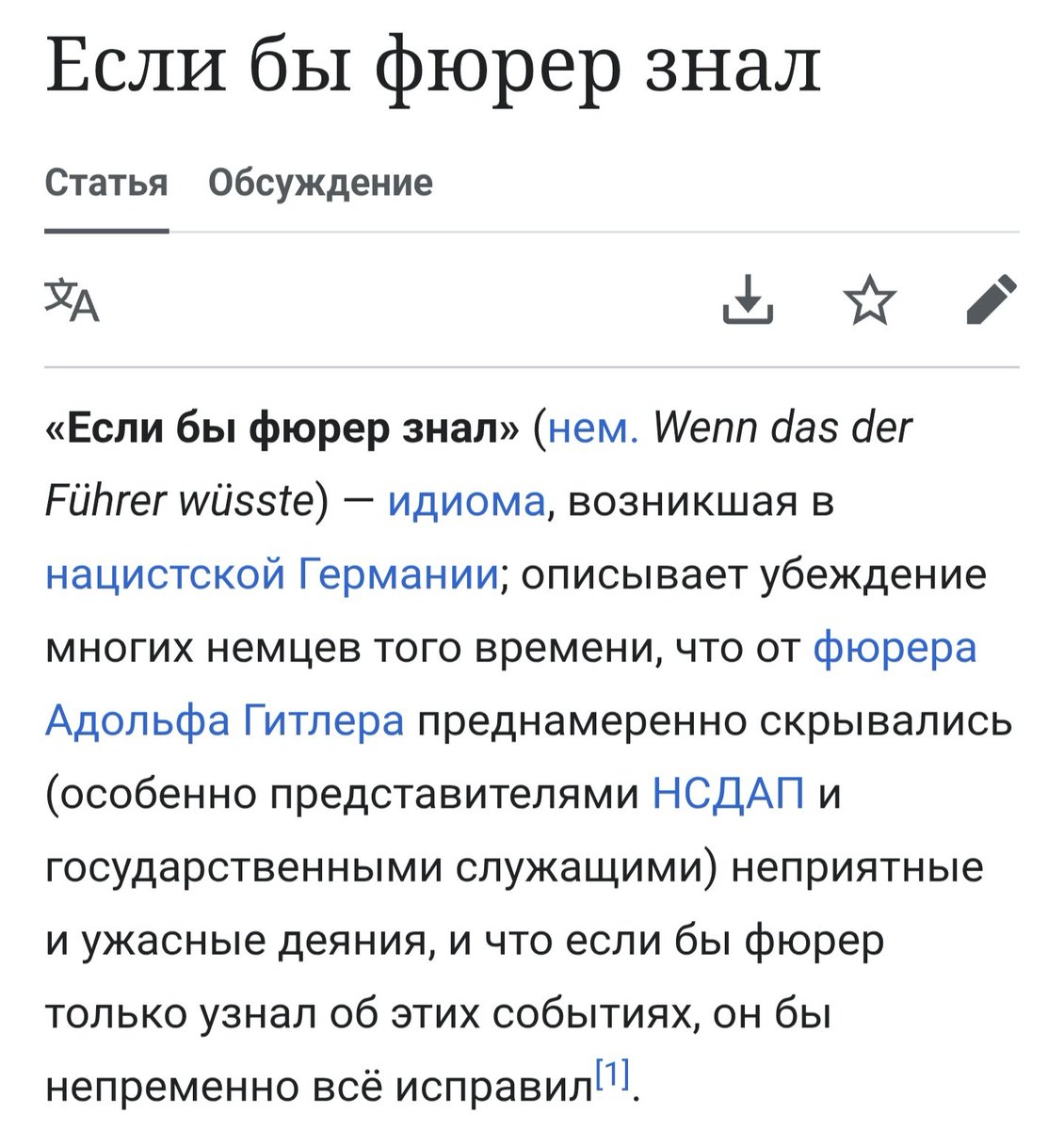 Aleksey Prokopev tweet media