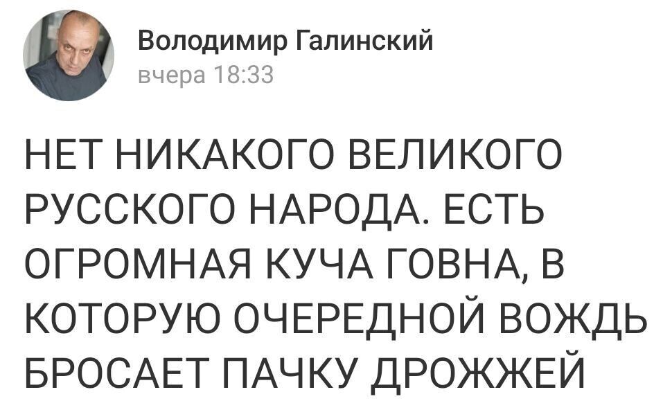 Andrey Smetanenko (@andreysmetanen6) on Twitter photo 