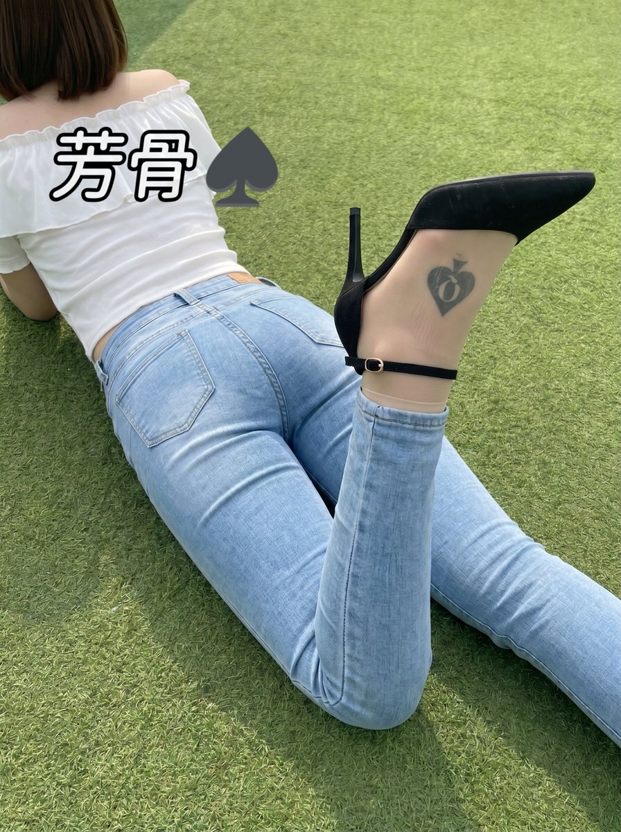 ♠芳骨 tweet media