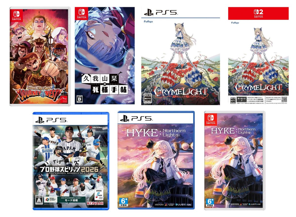 VGP Video Games Plus tweet media