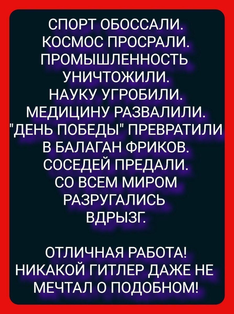 Andrey Smetanenko (@andreysmetanen6) on Twitter photo 