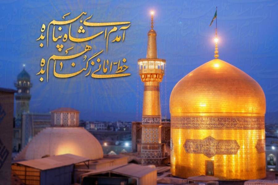 fatemeh hosseini tweet media