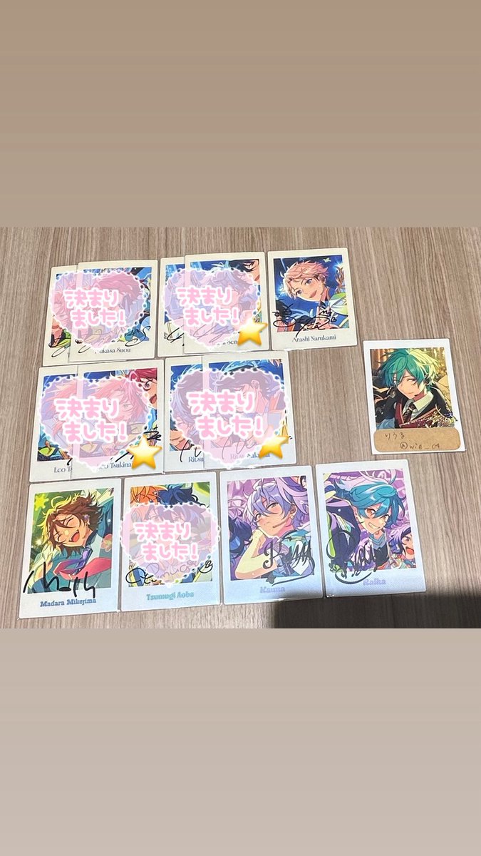 りうる tweet media