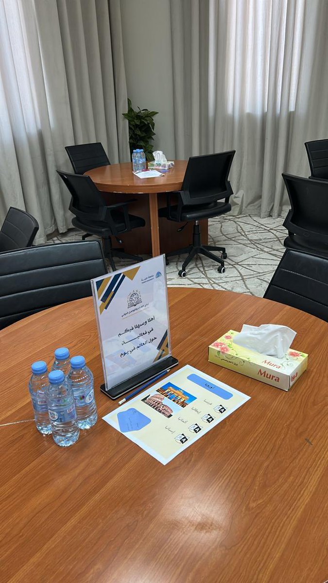 ESSENTIA COFFEE اسنتيا كافية tweet media