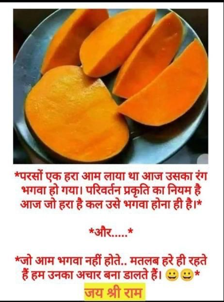 wakeup common man tweet media
