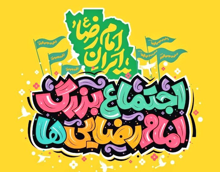 هاتف صالحی tweet media