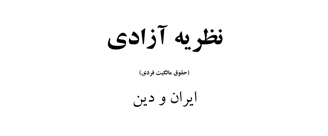 🏴JannatKhah🔩🪰 tweet media