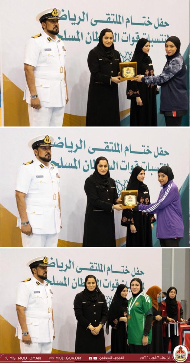 التوجيه المعنوي tweet media