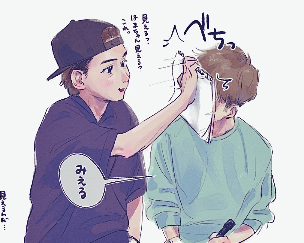 ねおき. tweet media