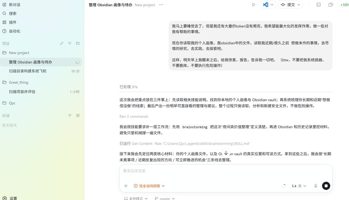 我真的没有拼多多 tweet media