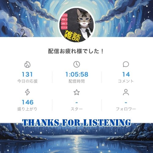 Rand¥(らんでぃ〜)🐈🐾🎲 tweet media