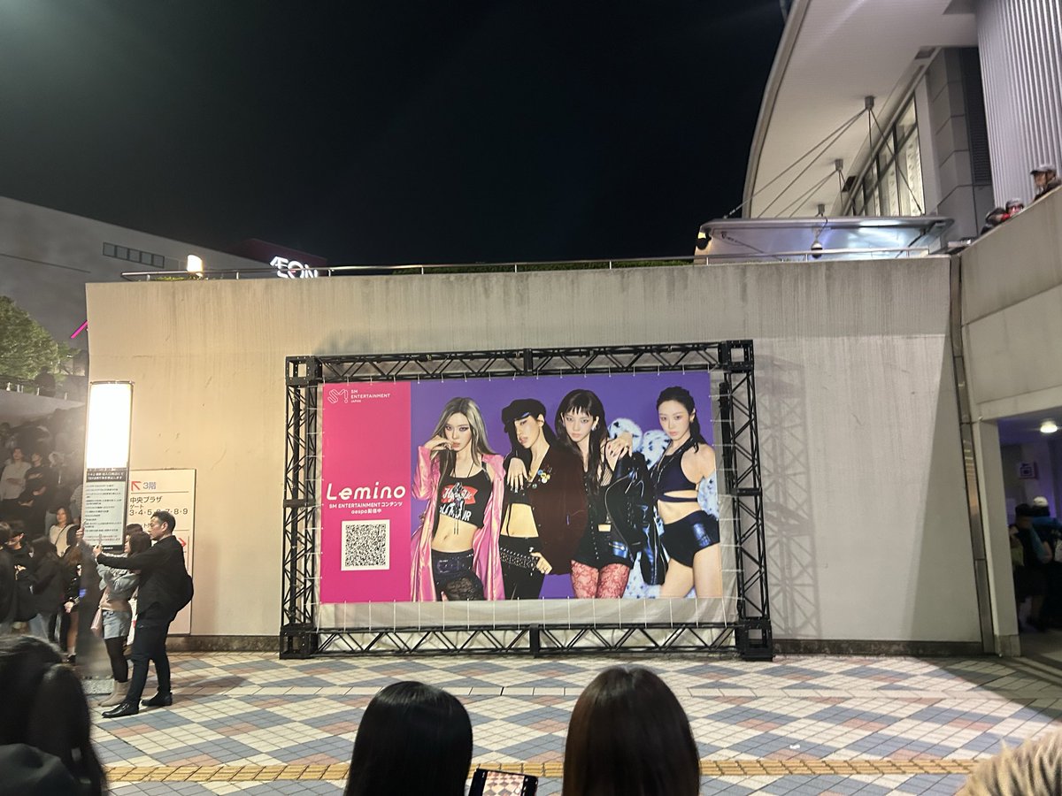 えりちゃん生きがい tweet media