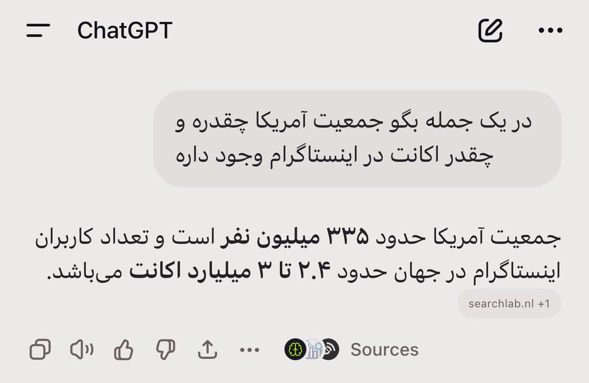 حسن مُلائی | Hassan Molaei tweet media