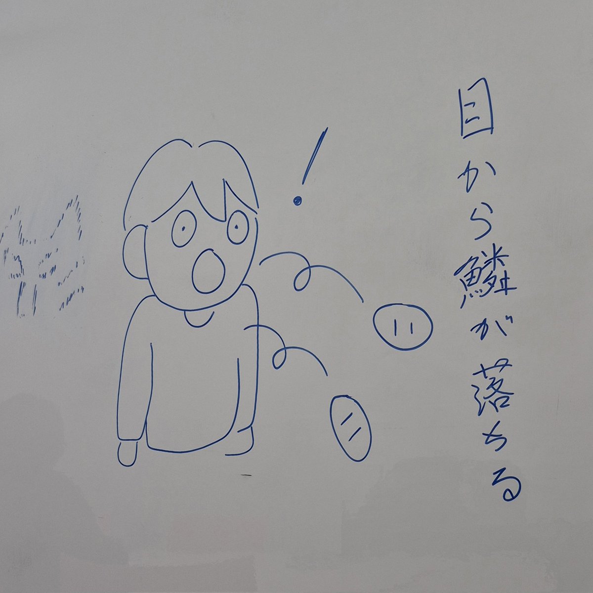 Мᴇфᴇᴘи🫧 滝 tweet media