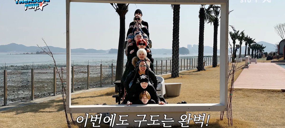 At the end of the day, Treasure only has us and their family. Teume, let’s not fail them let’s prove to that old hug that Treasure is also one of his company’s money-maker groups.
<a href="/ygent_official/">YG FAMILY</a> GET YOUR ACT TOGETHER 

#TREASURE #TREASUREDESERVESBETTER
#PROMOTETREASURE