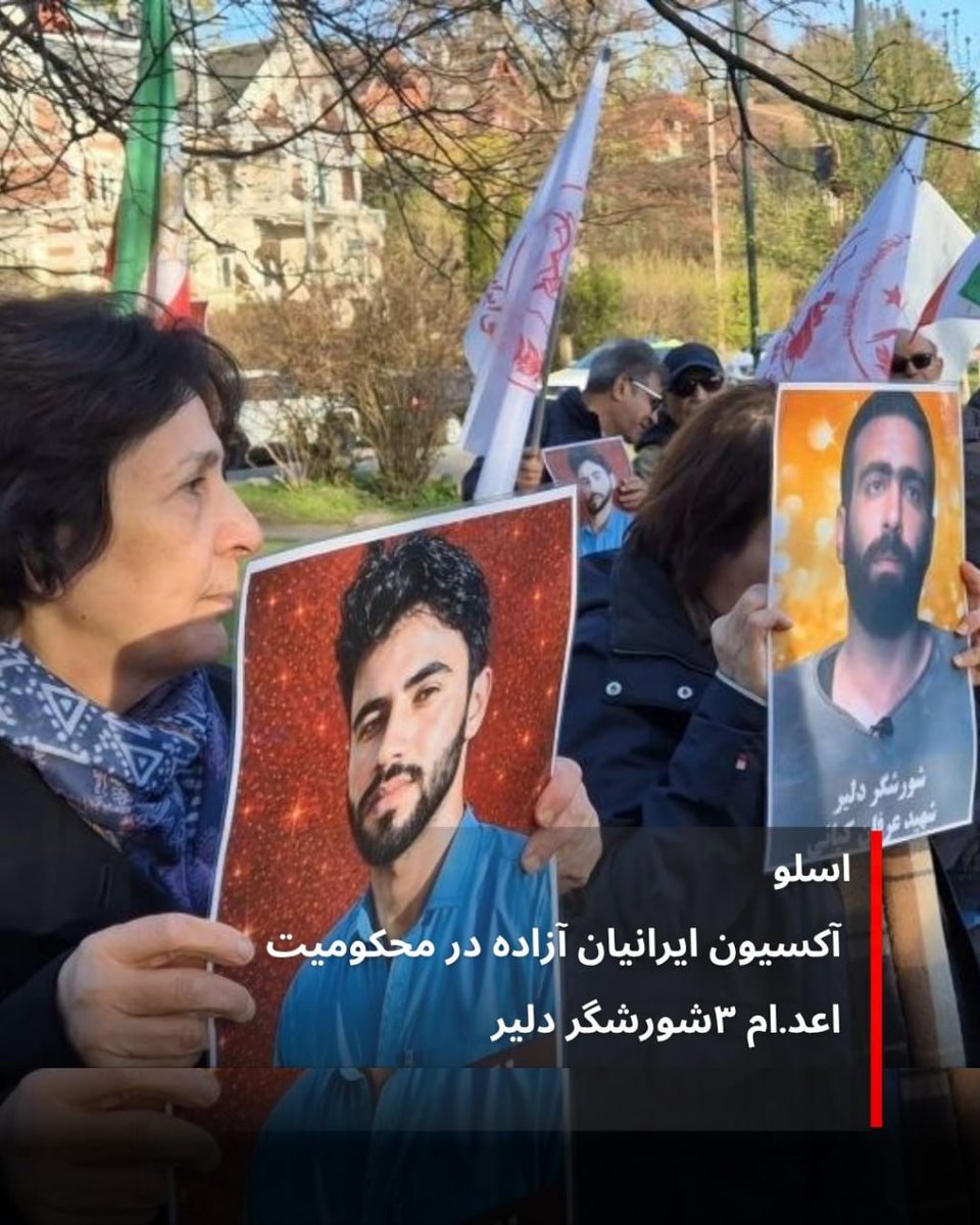 Iranfarda tweet media