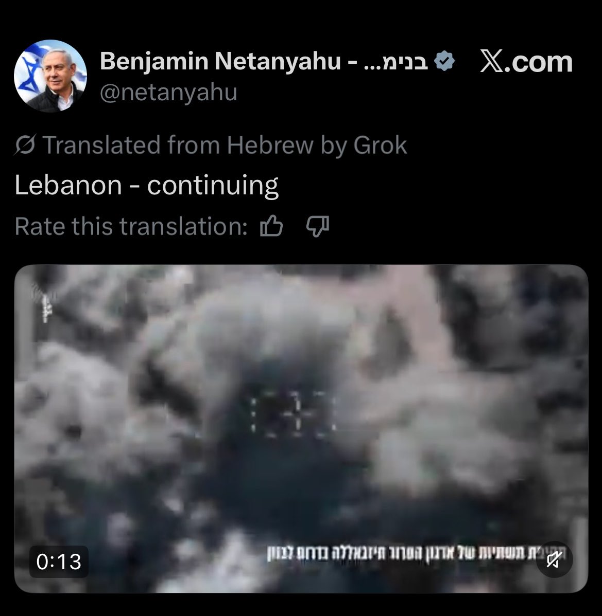 𝙎👼🏻 tweet media