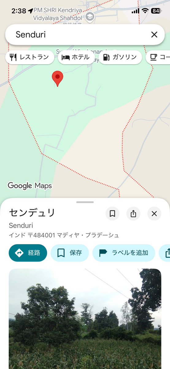 タクト tweet media