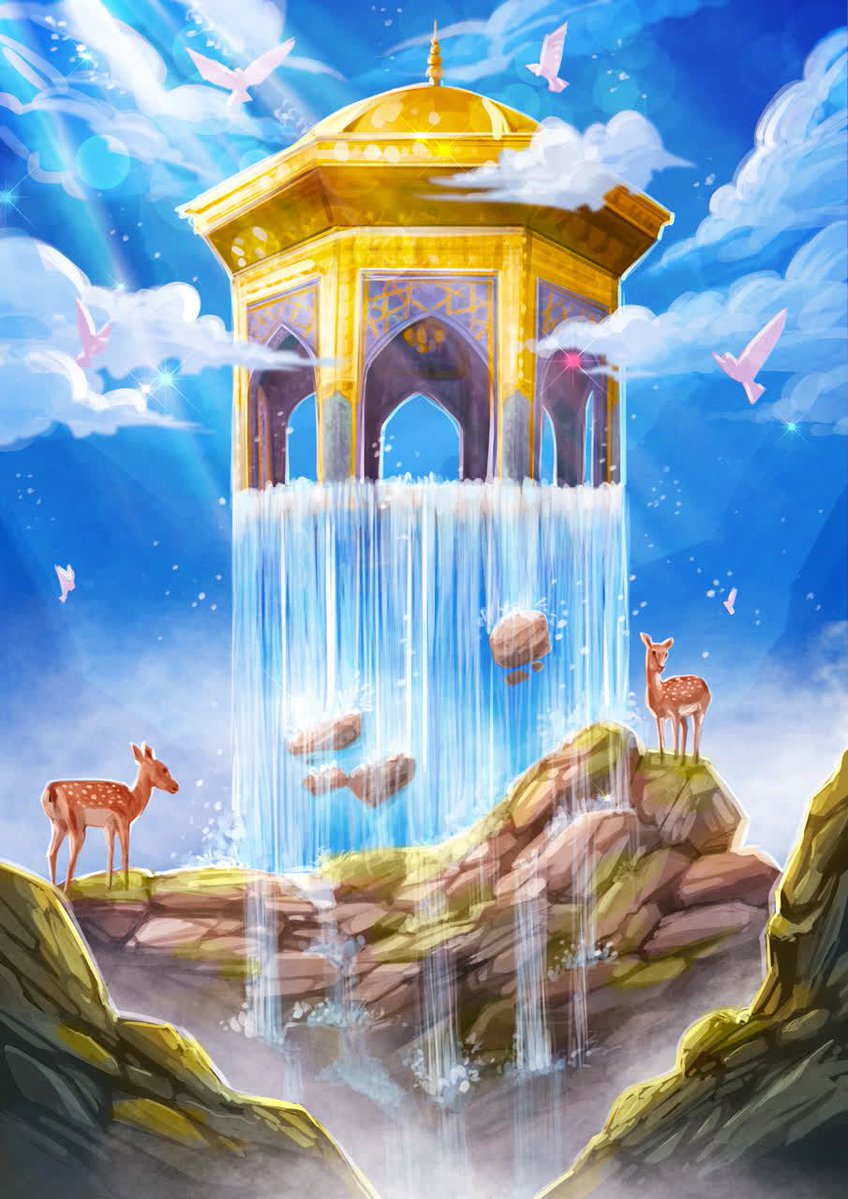 یاس کبود tweet media