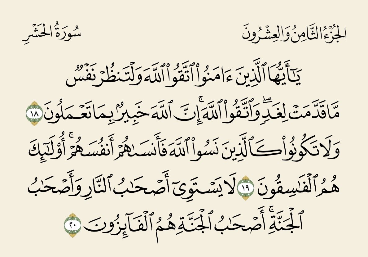 الشريف tweet media