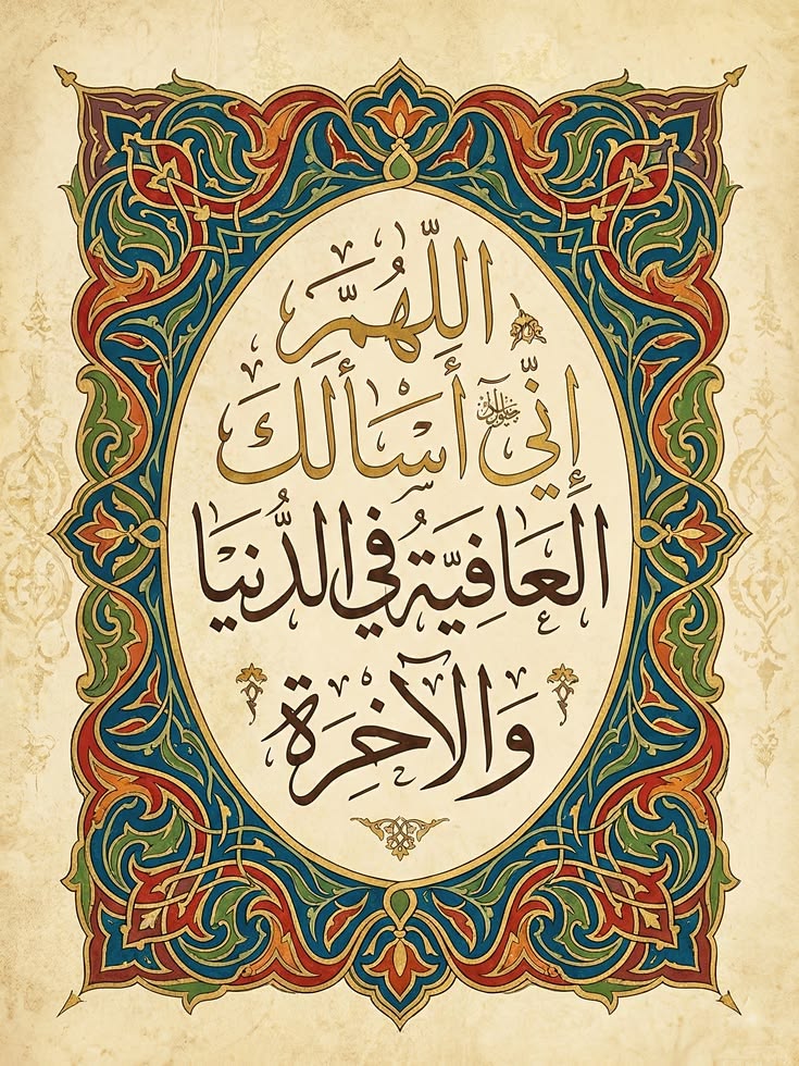 اسيل اسيل tweet media
