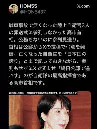 Media Clips tweet media